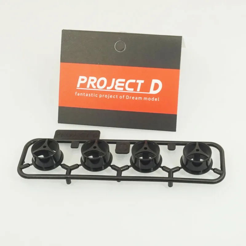 Piezas de coche de carreras Project D mini 4wd, rueda de diámetro pequeña de carbono súper duro, nerow, 3 radios para chasis SX SXX - imagen 2