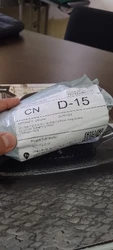 Review image 1