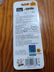 Imagen de reseña 1