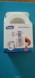 Imagen de reseña 1