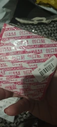 Imagen de reseña 2