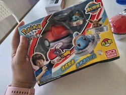 Imagen de reseña 2