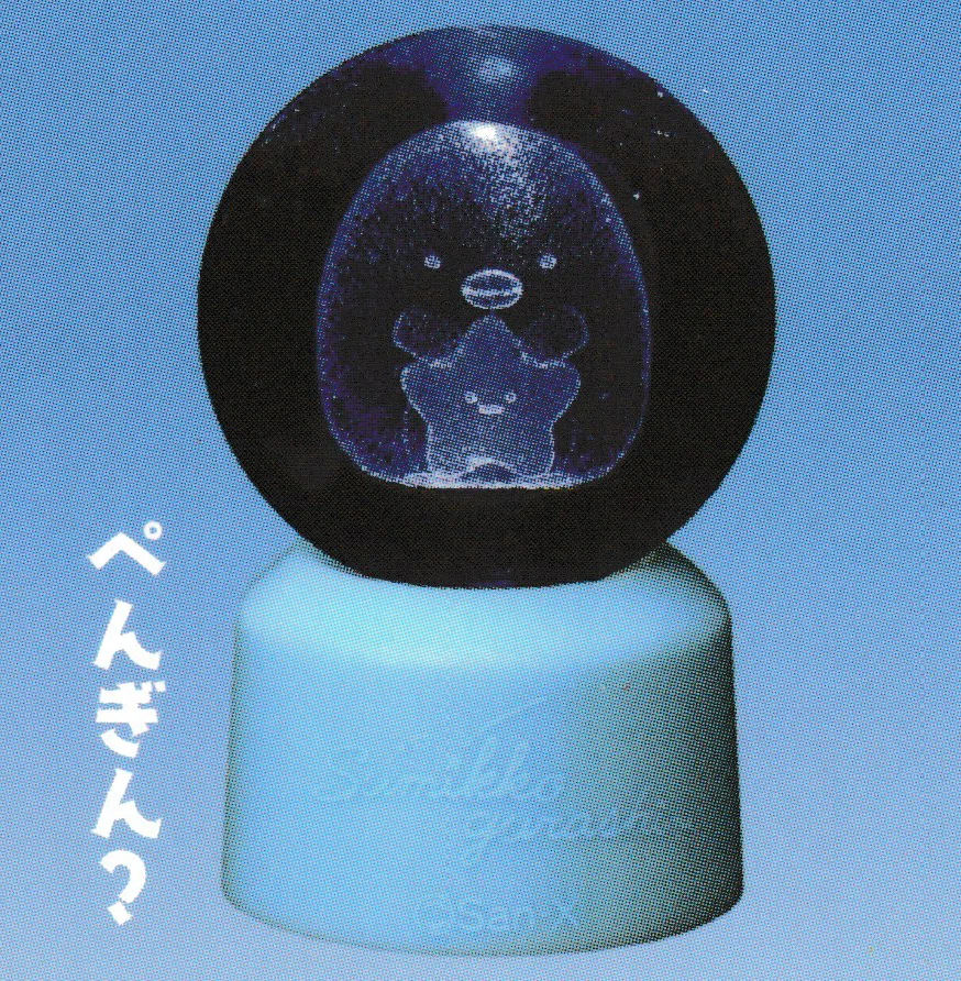 blue penguin