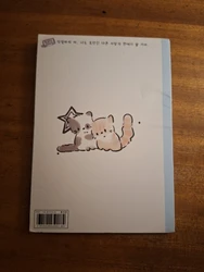 Review image 2