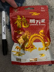 Review image 1