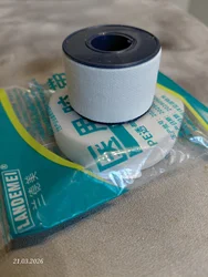 Imagen de reseña 1
