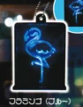 Flamingo  blue