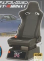 BNR34 Chair