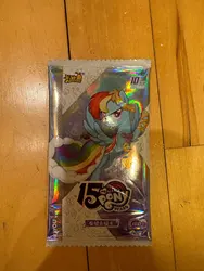 Imagen de reseña 3