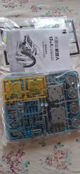 Imagen de reseña 1