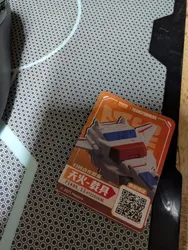 Imagen de reseña 2