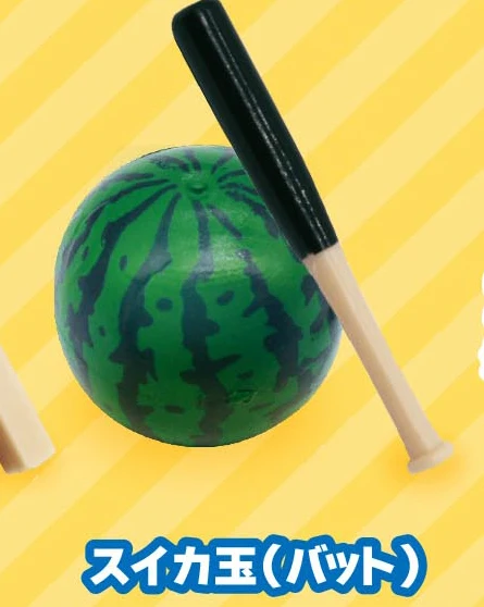 Watermelon  bat