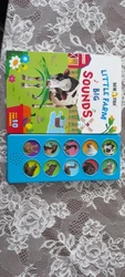 Imagen de reseña 1