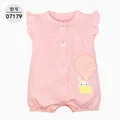 Short .07179