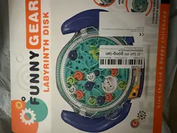 Imagen de reseña 2
