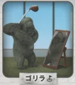silver gorilla