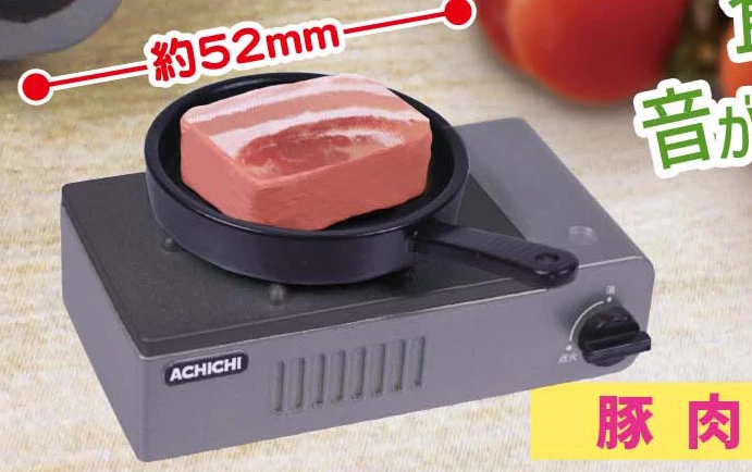 Pork