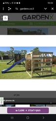 Review image 1