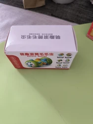 Imagen de reseña 2