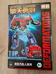 Imagen de reseña 5