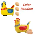 Random 1pcs