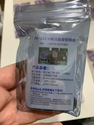 Imagen de reseña 1