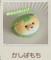 Kashiba Mochi