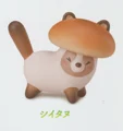 Shiitanu