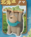 Hokkaido bear