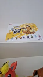 Review image 2