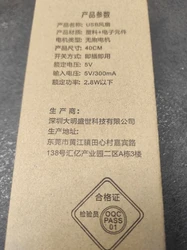 Review image 4