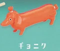 sausage