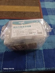 Imagen de reseña 1