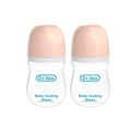 2PCS-Rosa-160ML