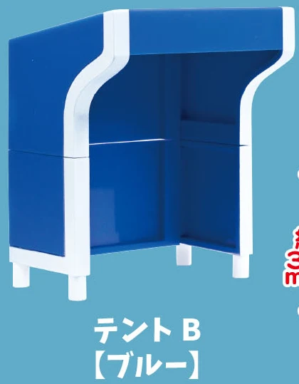 Tent B blue