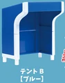 Tent B blue