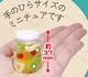 Fruit mix