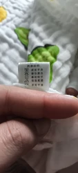 Imagen de reseña 2