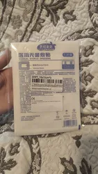 Review image 3
