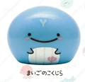 Maigo Whale