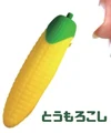 corn