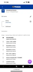 Review image 4