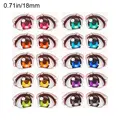 18MM
