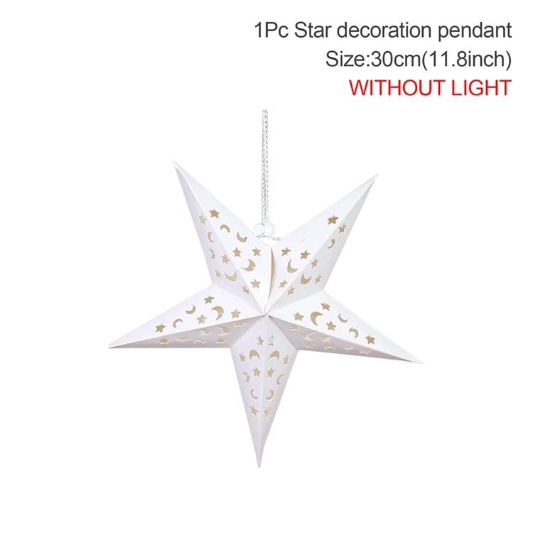 30cm without light