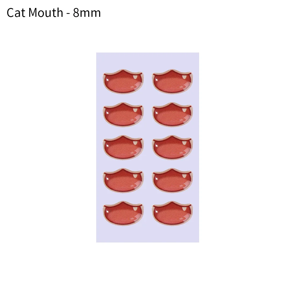 Cat Mouth - 8mm