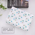 BLUE STAR