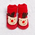 Beige Deer Socks