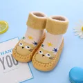 Yellow Bear Socks