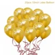 balloon1