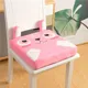 Pink Rabbit